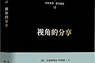 没想到吧！埃弗顿一个半月6胜1平1负，唯一负场：0-3曼联？