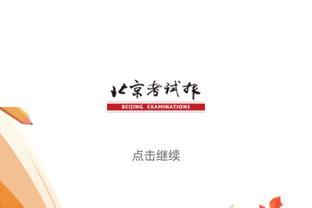 国足vs黎巴嫩对比：国足平均年龄稍年轻，归化数量1比6